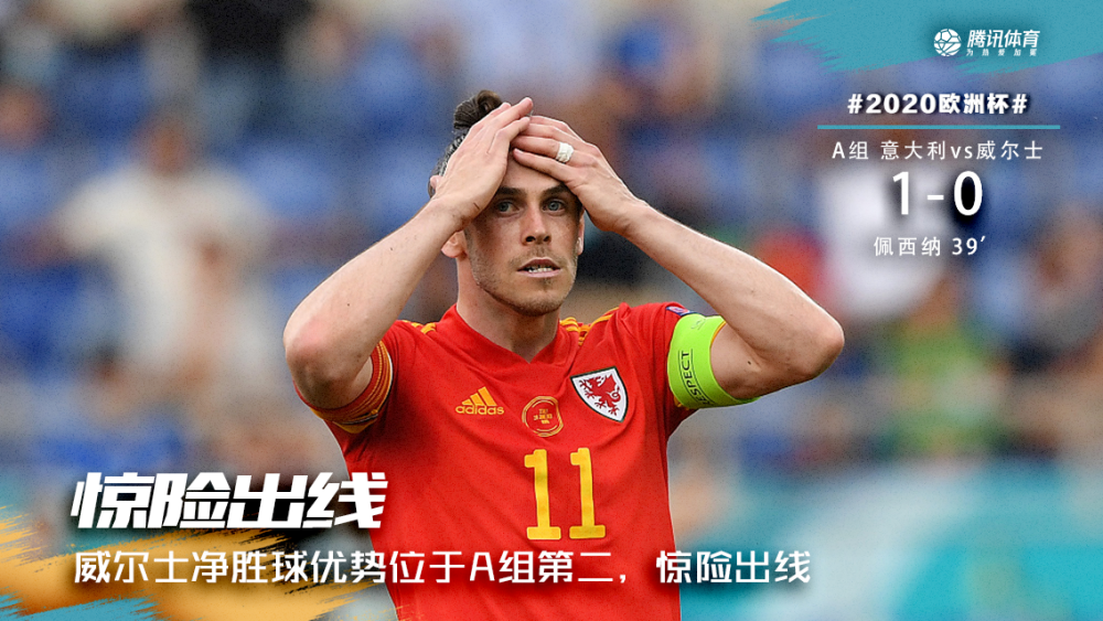 九游官网-包含今夜拉齐奥备战欧超杯，遗憾出局细节曝光，更衣室稳定，球队文化再被提及的词条